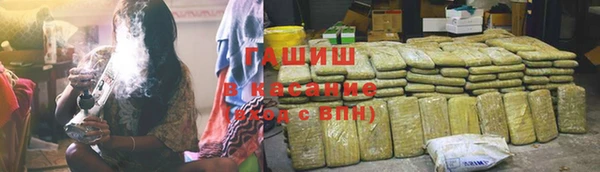 MESCALINE Волосово